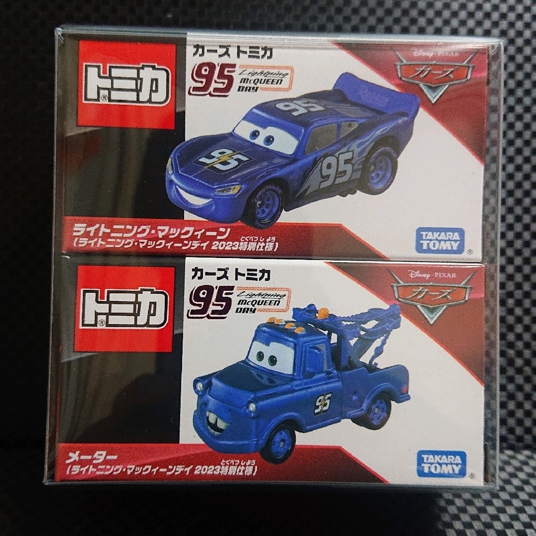 カーズトミカ マックィーンデイ 2023 〜2025メーター マックイーン 6