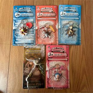 ワンピース 赤鞘九人男 一番くじ ロー キッド マルコ ロジャー