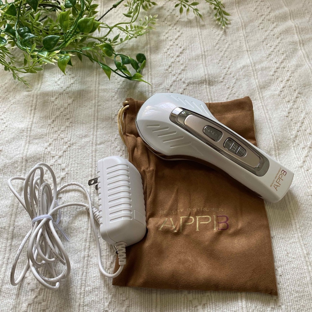 アップビー 美容機器 【公式通販】