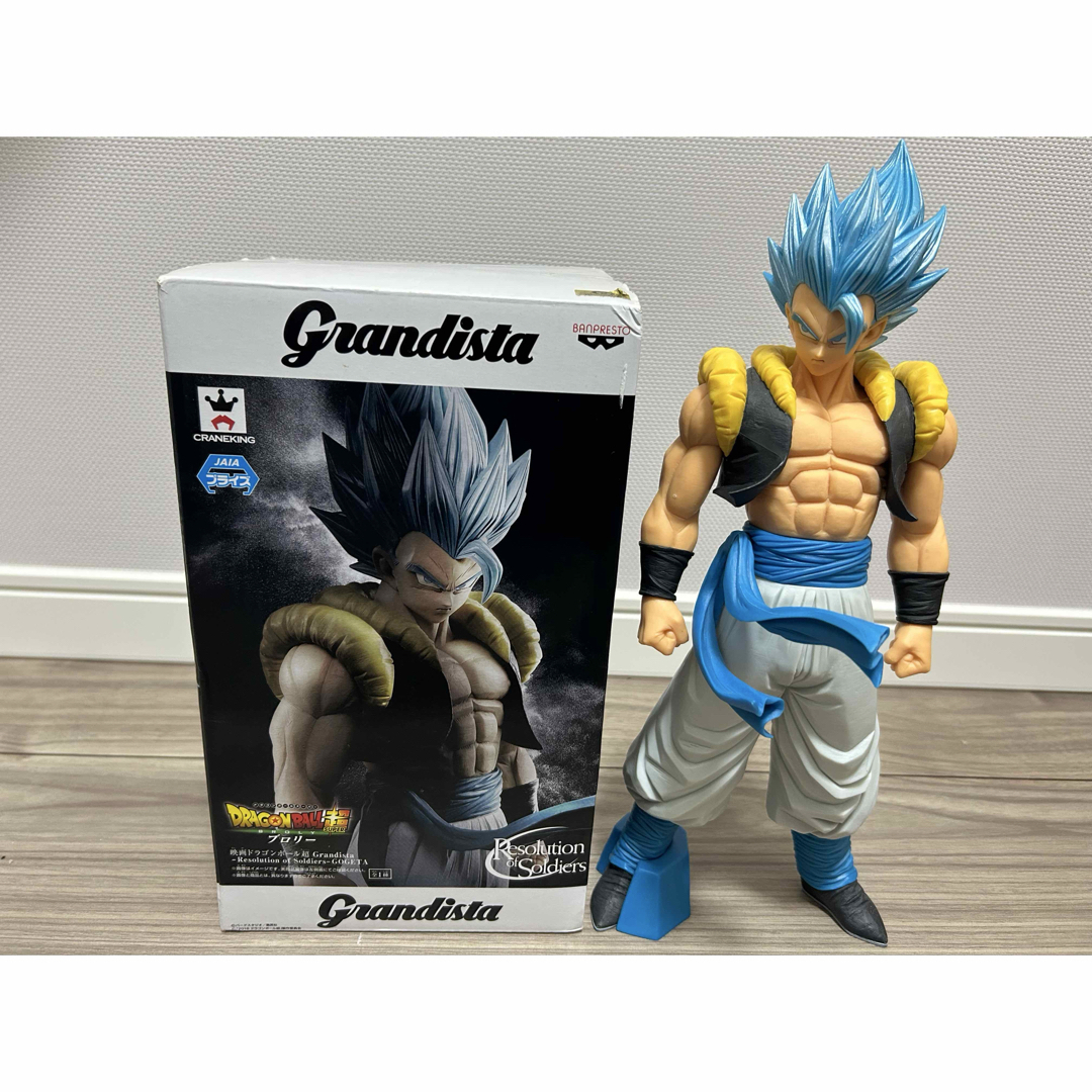 ドラゴンボール Grandista 孫悟空Ⅱ ゴジータ フィギュア 計24点