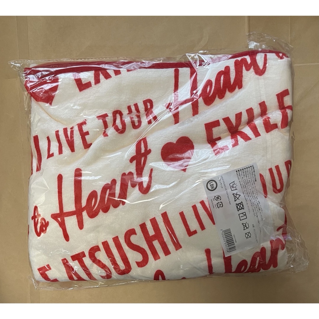 EXILE ATSUSHI HEART TO HEART ブランケット 未開封 EXILE ATSUSHI