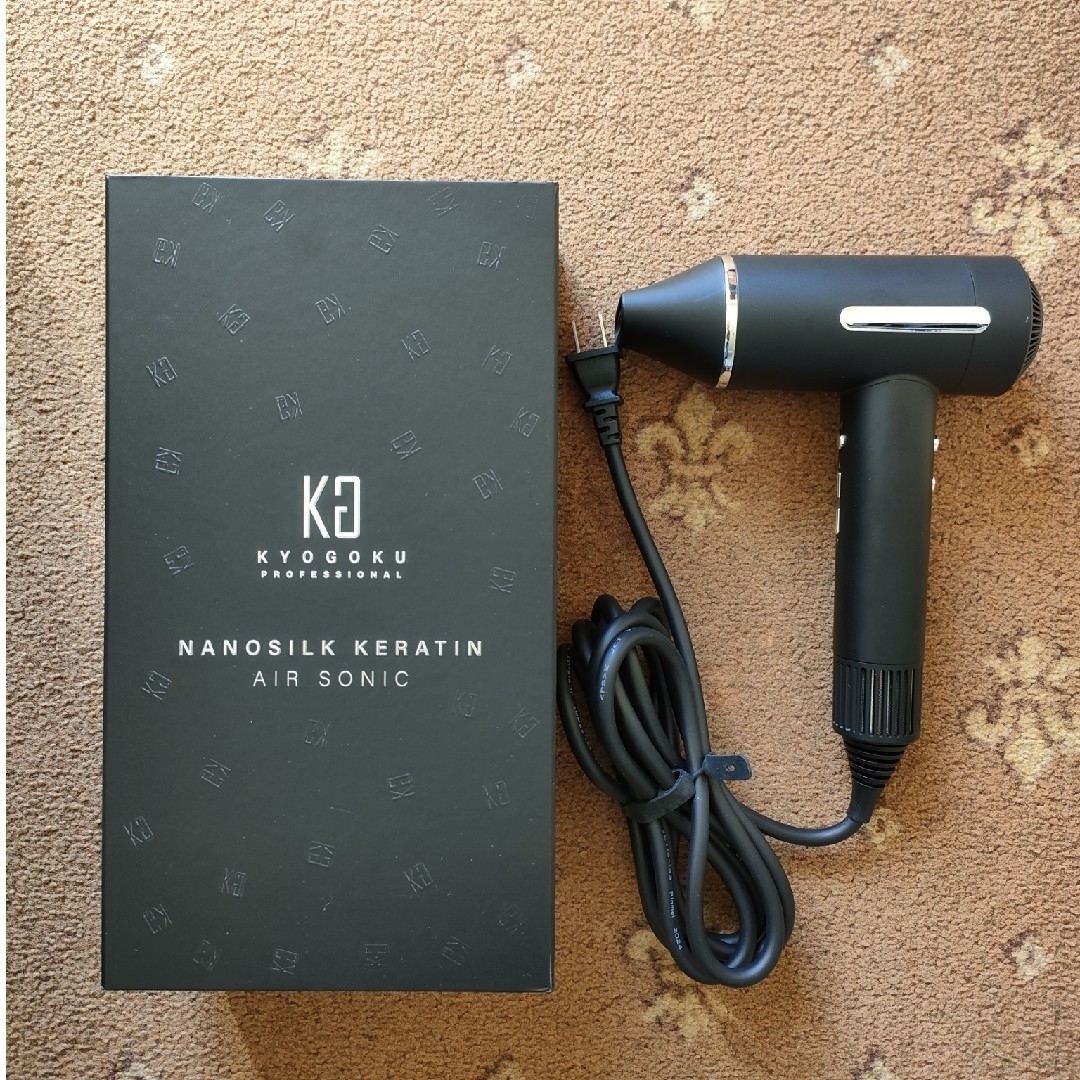 KYOGOKU ナノシルクケラチンエアソニック ヘアドライヤー 新品未開封 ◎