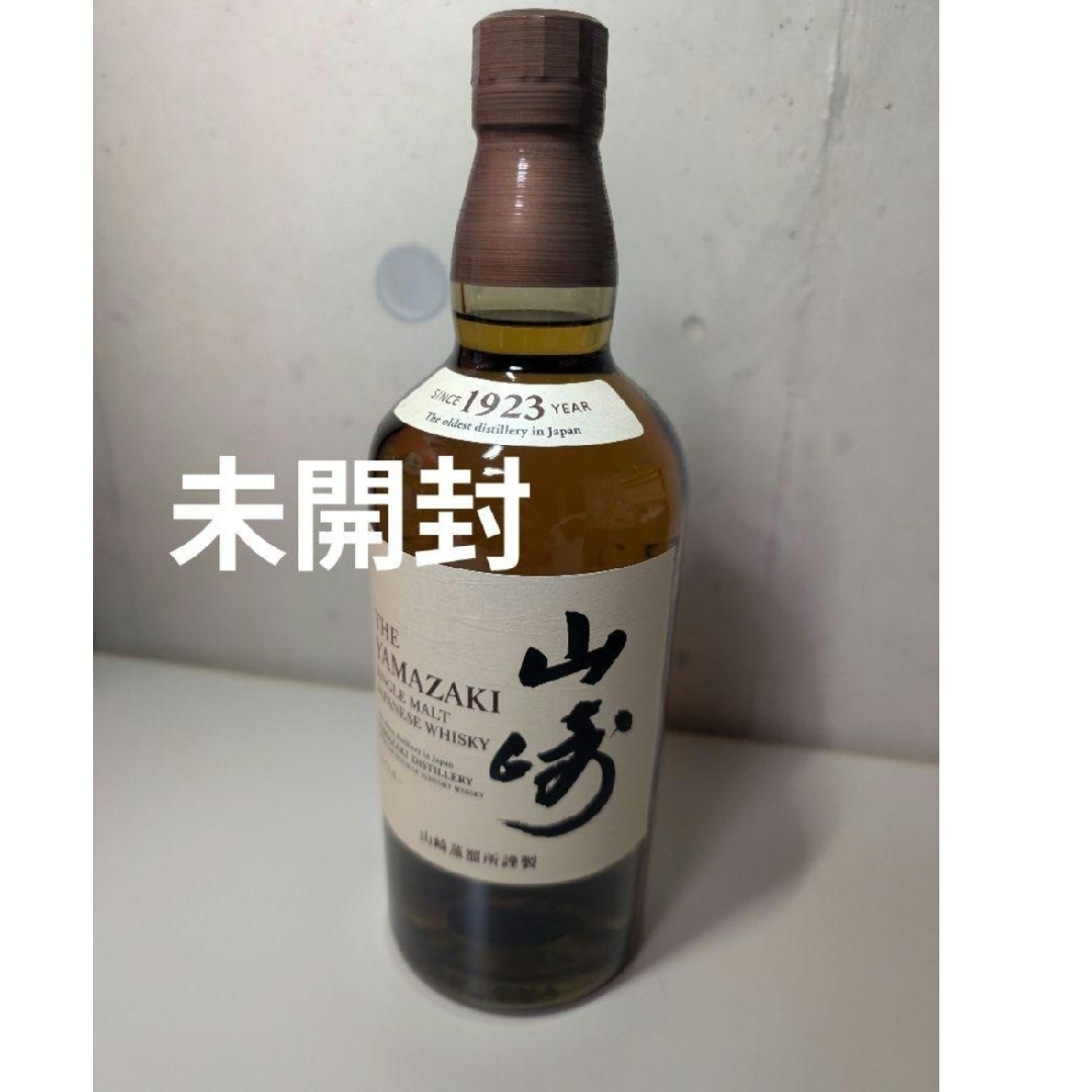 山崎 1923 シングルモルト ウイスキー 43度 700ml1本 【公式通販】