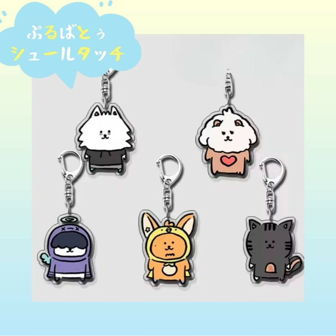 TXT SANCTUARY レインボー キーリング ヒュニンカイ フムニャリン 新品