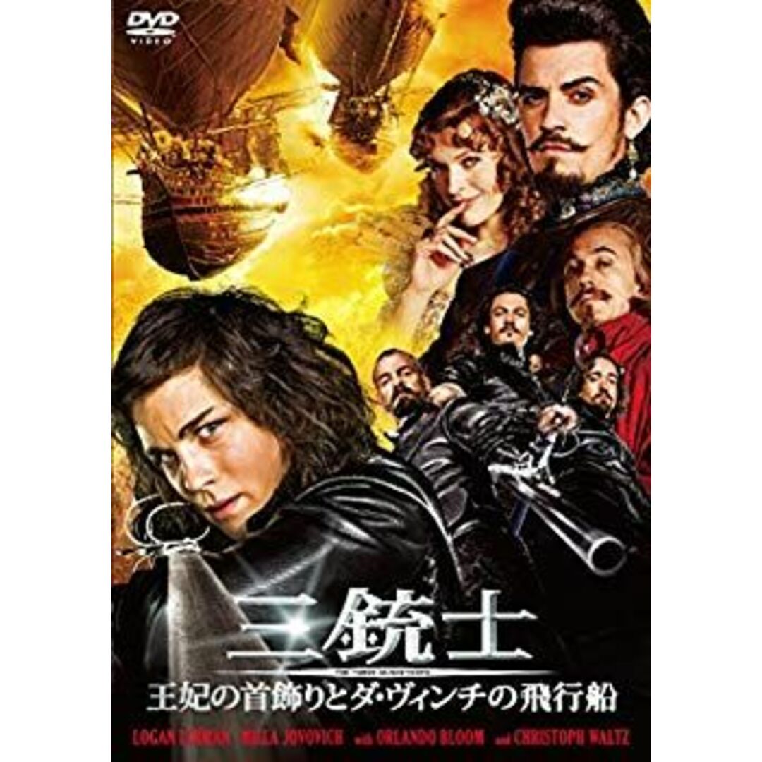 □絶版ゲーム□ PC9801 ロンメル ROMMEL 戦略ウォー入手困難レア貴重