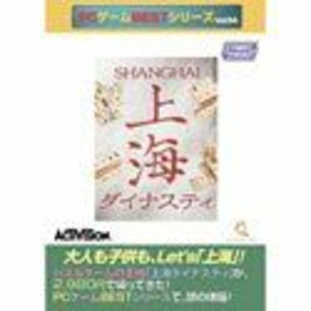 ダンスダンスダンスール 内山昂輝 山下大輝 サイン入りポスター 限定5