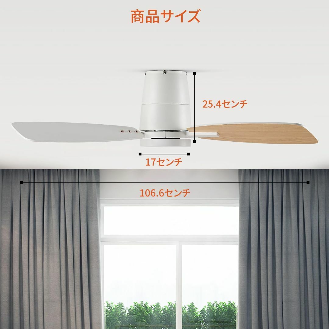 数量限定】【節電-5年】TALOYA シーリングファンライト 調光 調色 8畳