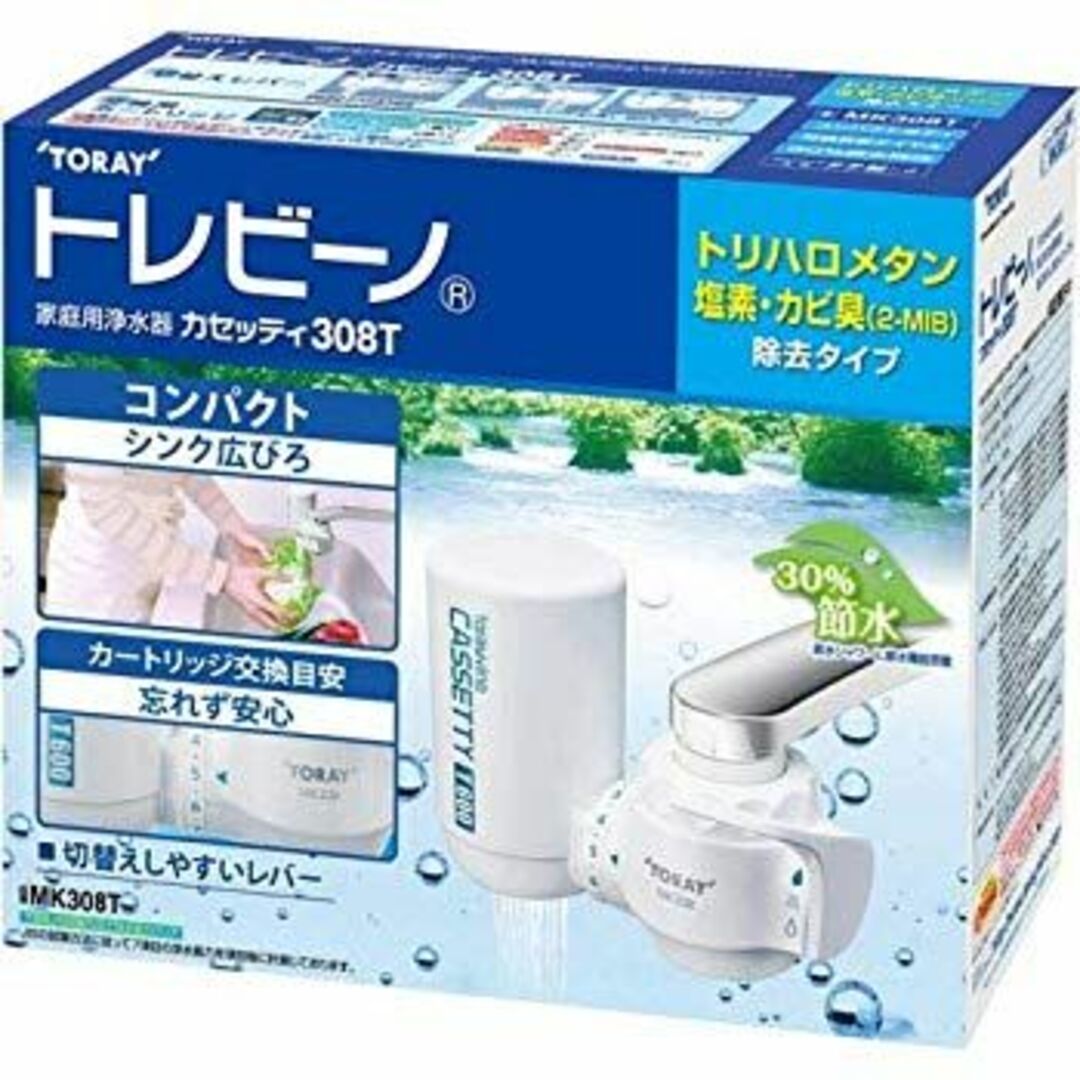 処分値下げ！ティファニー アップルモチーフ マルチケース 小物入れ