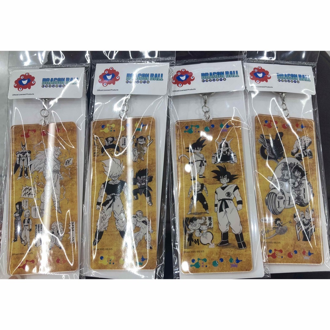 EXPO2025 DRAGON BALL アクリルキーホルダー 4種(個別売可