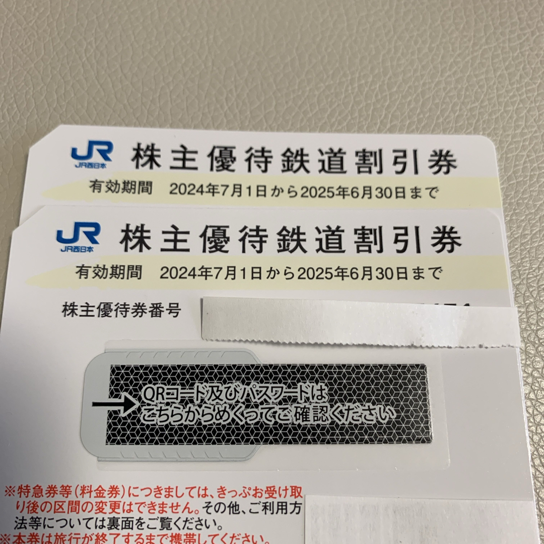 高品質 赤鼻のトナカイさん専用☆ 【豆タイプ】☆ロイヤルコナコーヒー