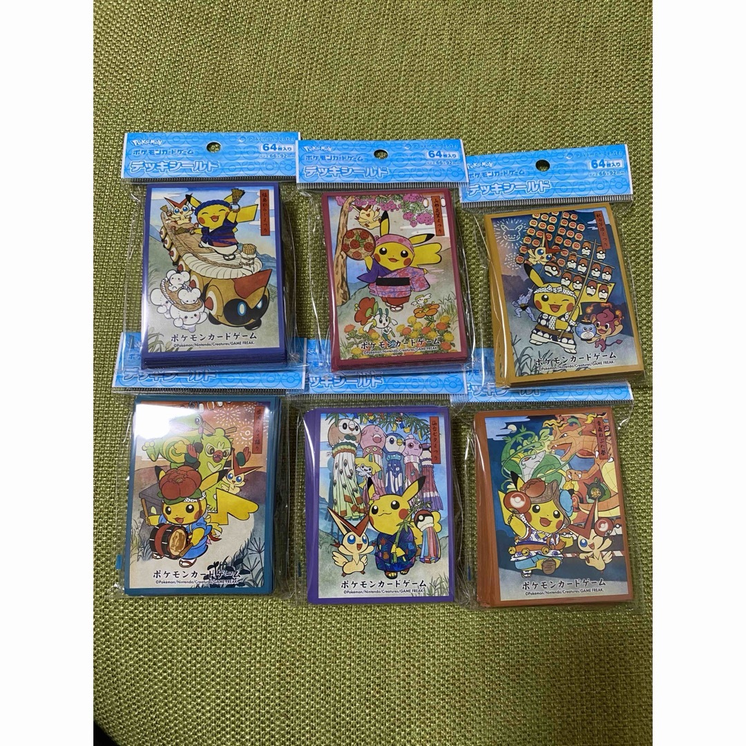 限定シッパー付き ポケセントウホク スリーブ6種コンプ おまつりごっこ