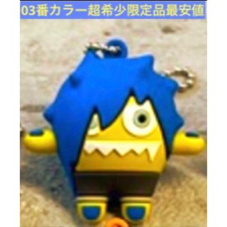 CAPCOM - ストリートファイター 6 ブランカちゃん ラバーマスコット