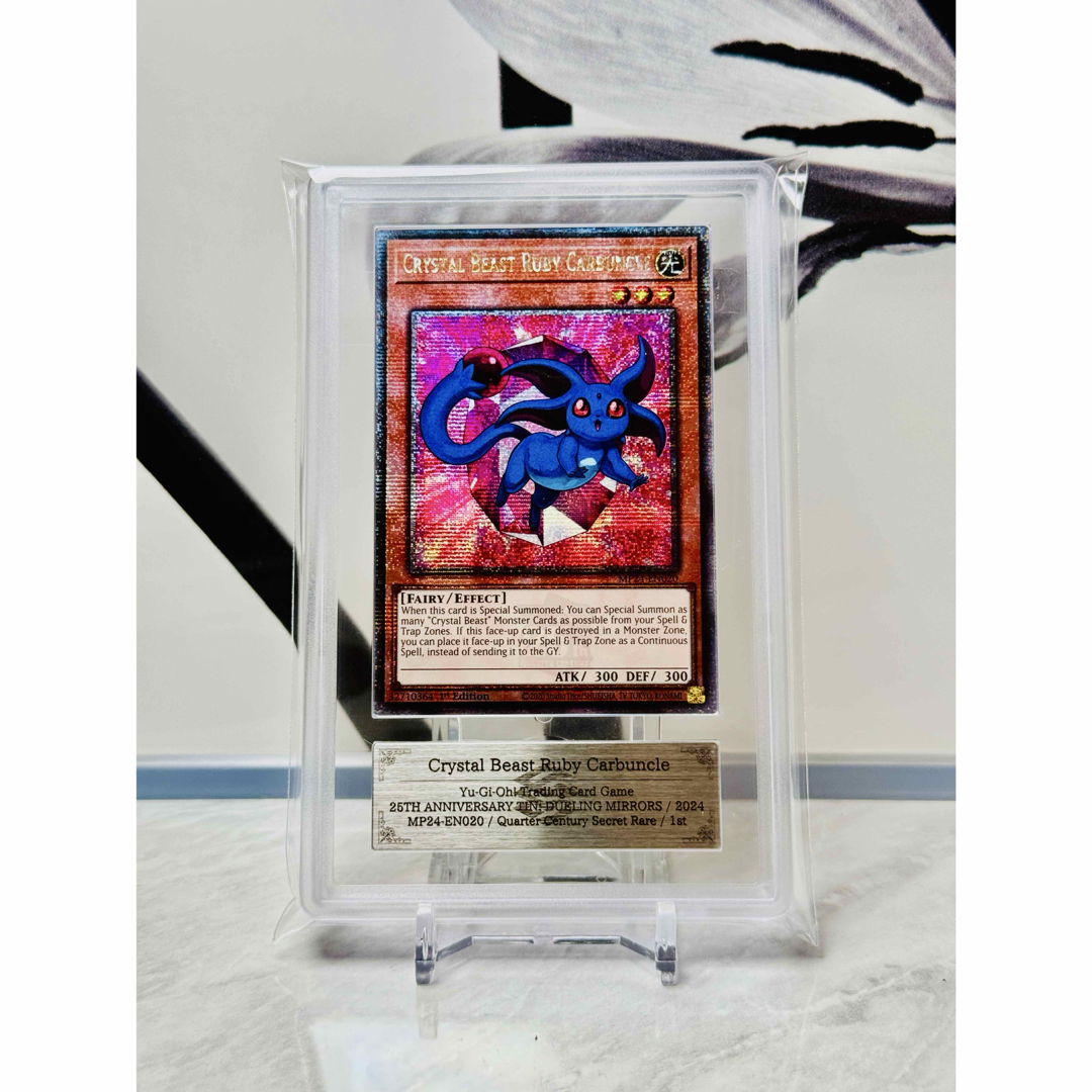 東京ドーム来場者限定特典 マジシャンオブブラックカオス [UR] PSA9