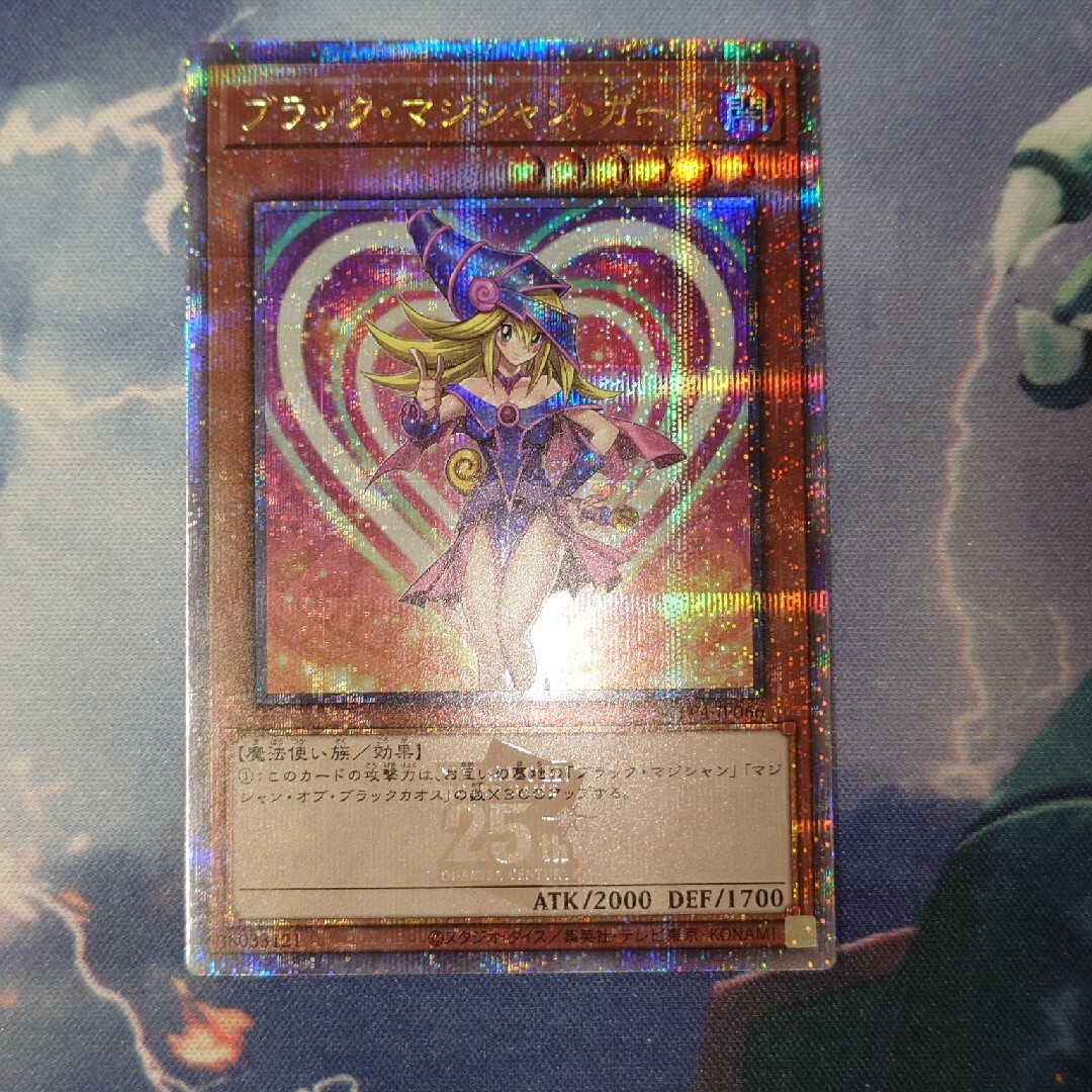 TREASURE Pleasure ポップアップ 会場限定 チェキ ジョンウ