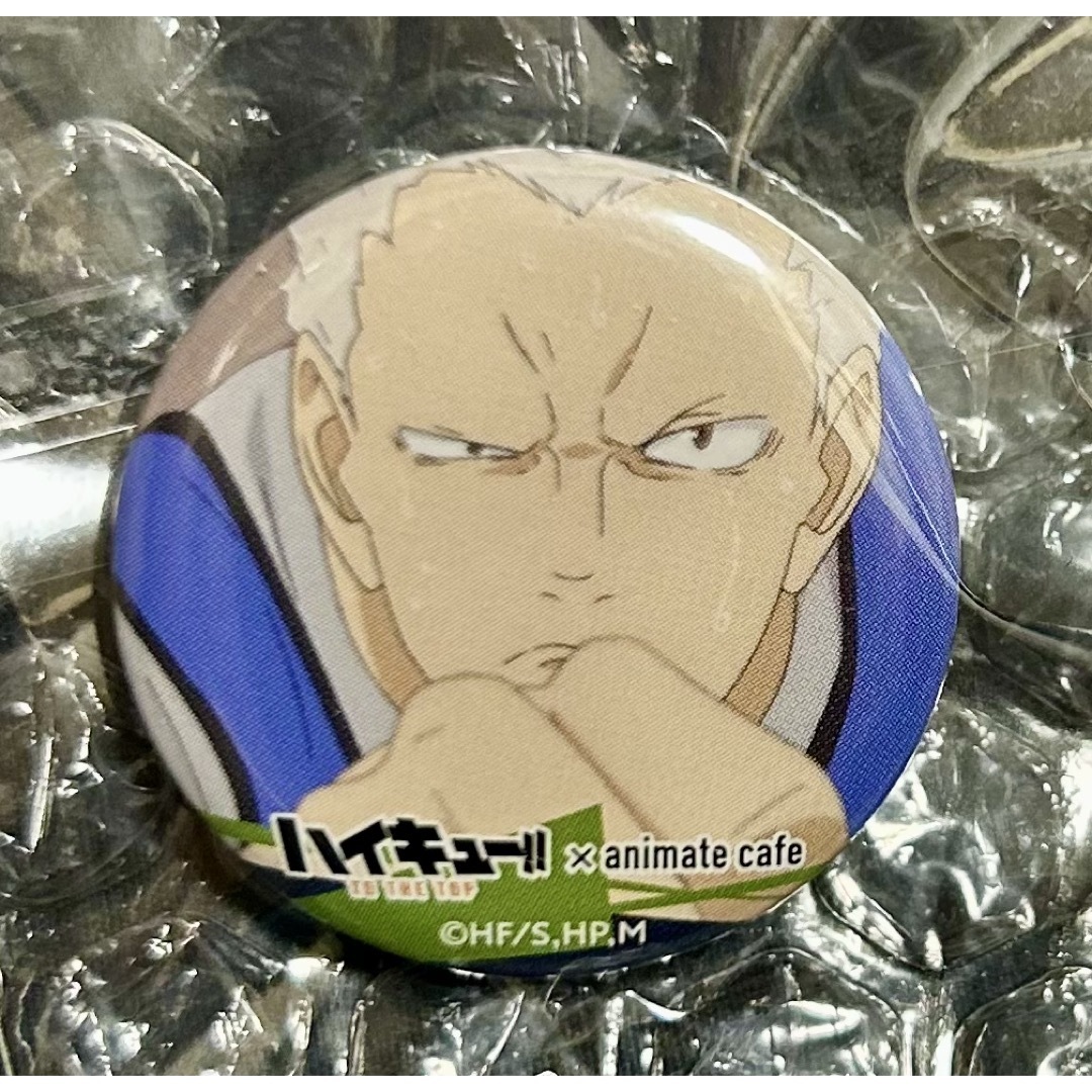 ハイキュー!! 青根高伸 缶バッジ アニメイトカフェ
