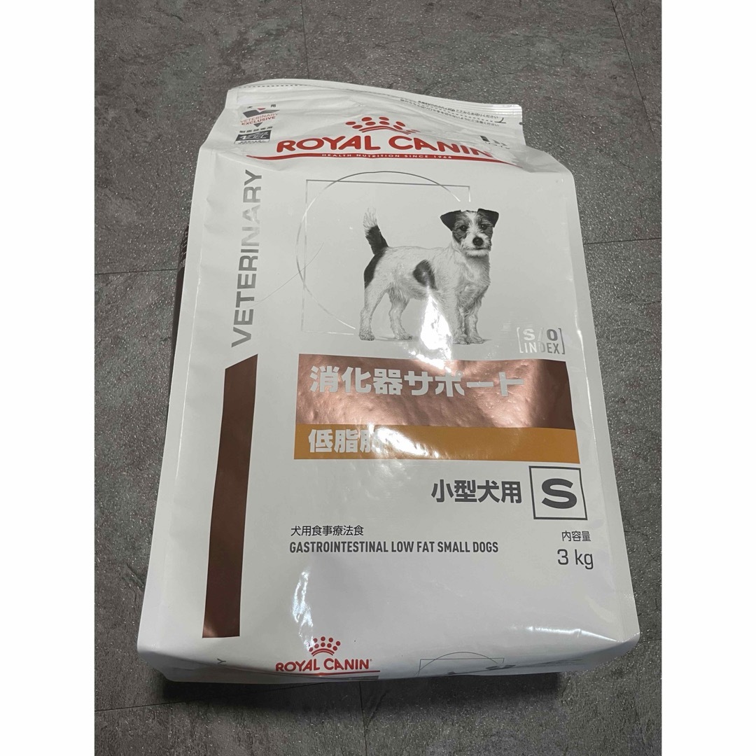 ロイヤルカナン 犬用 消化器サポート コレクション 低脂肪 小型犬用S