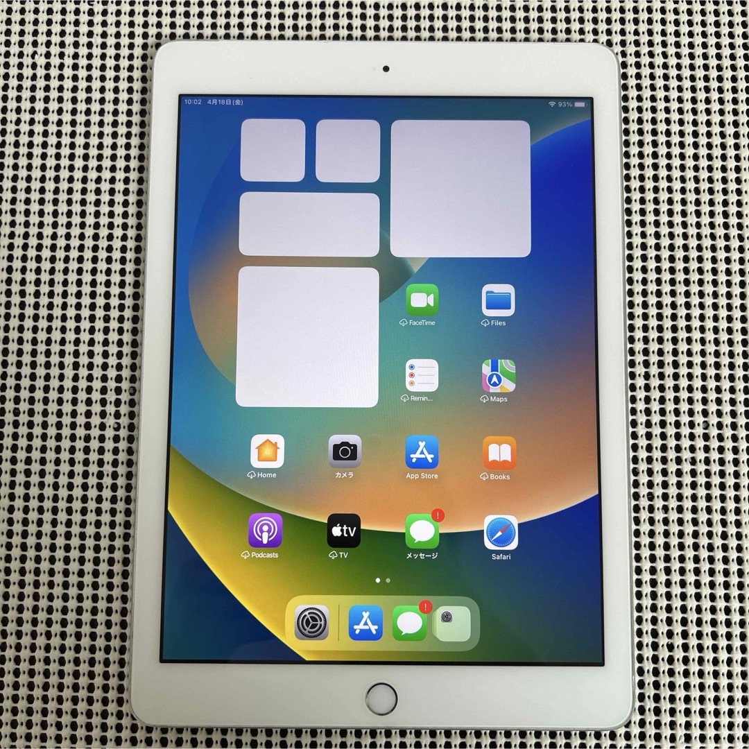 880【早い者勝ち】電池最良好☆iPad5 第5世代 32GB ソフトバンク☆