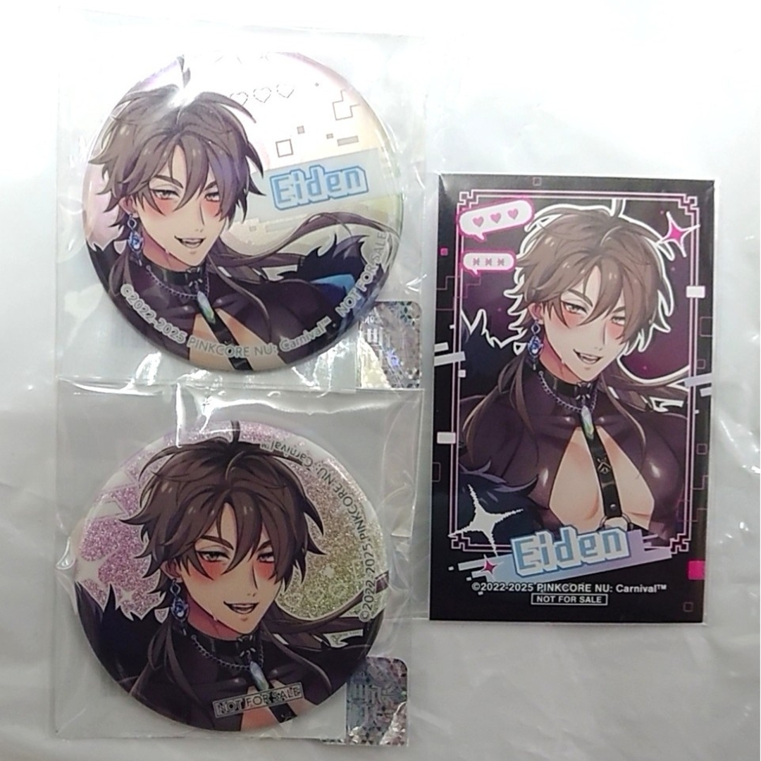 NU:カーニバル ぬカニ 誕生日 シリーズ ケシー エイト 特典 クリア