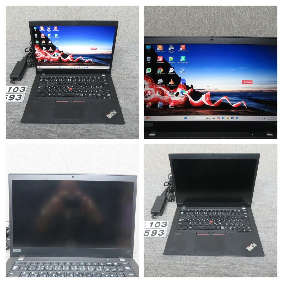 ThinkPad X13 gen1 10世代i7 16Gメモリ256G SSD 【公式通販】