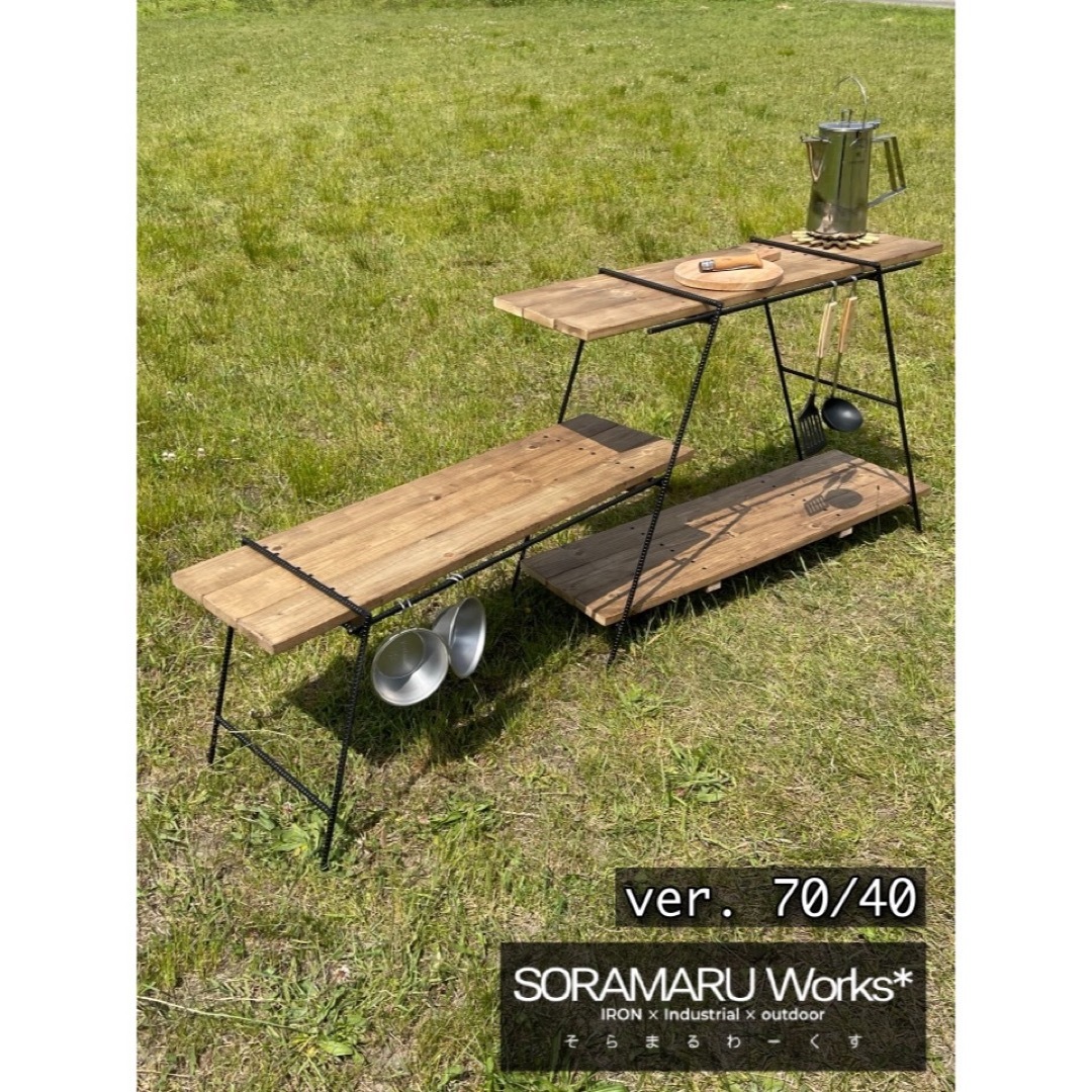 吊り下げ3段シェルフ70 アンティークウッド アイアンラック/レッグ