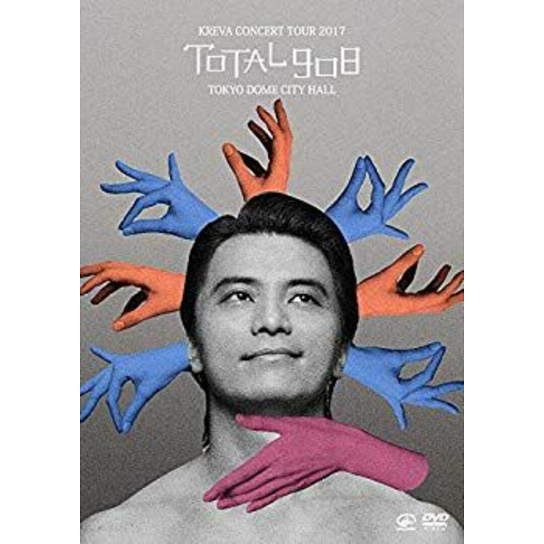 未使用・未開封品) KREVA CONCERT TOUR 2017 「TOTAL 908」 TOKYO DOME