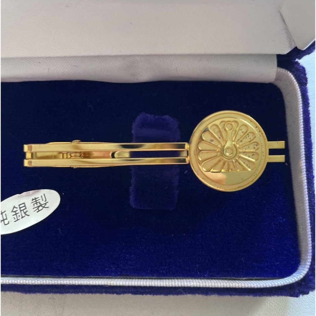 国鉄民営化記念 純銀製ネクタイピン 日本国有鉄道