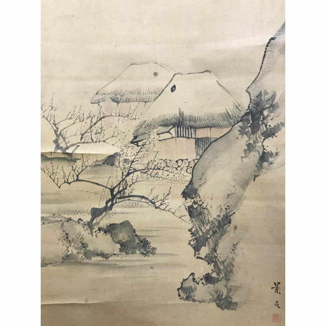 真作】田能村直入/山水画賛/山水図/掛軸/名家伝来/AD-16 真作】田能村