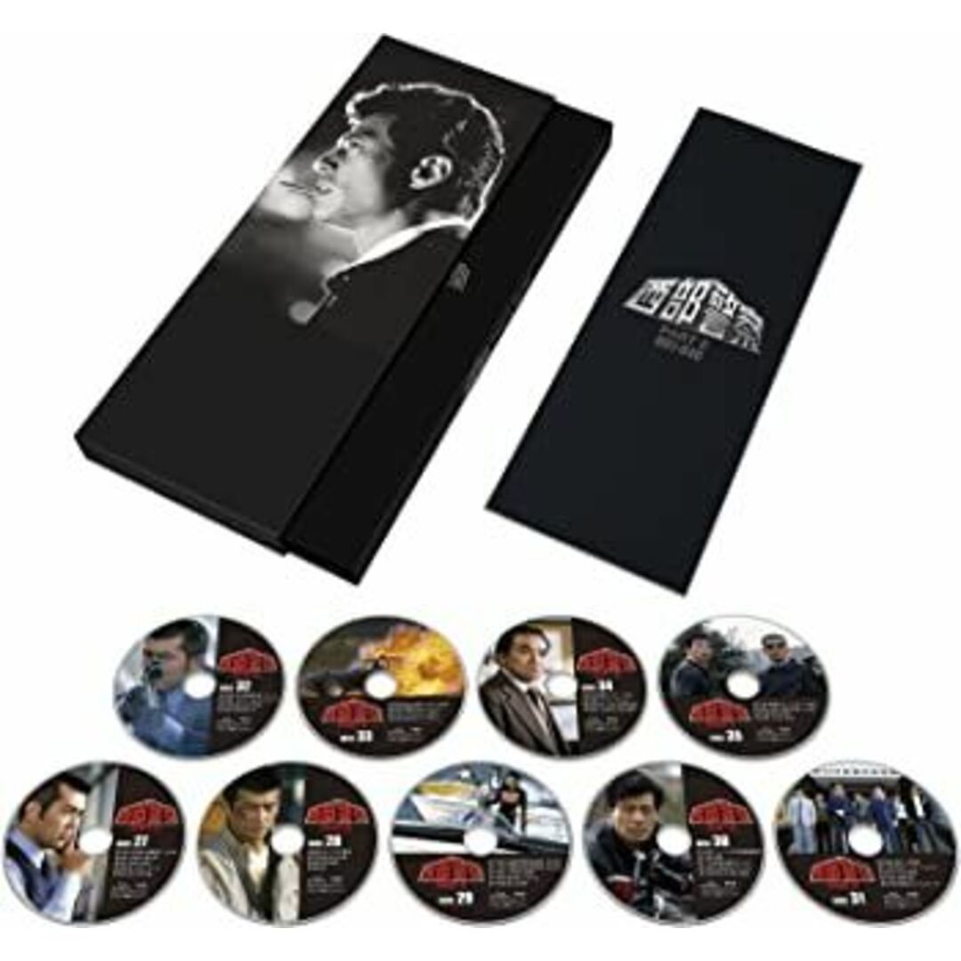 ドリームオーダー TBP01-DB03 石井 琢朗 横浜DeNAベイスターズ (LG