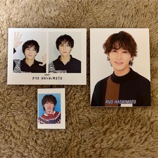 ジャニーズJr. - ② 橋本涼 HiHi Jets 証明写真 B&ZAI 厚紙カードの