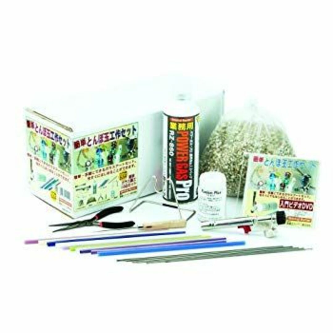 MDW-6431 ブランチウッド3本セット 90cm水槽用流木セット 枝流木