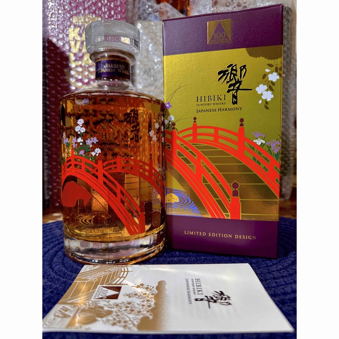 未開封海外限定版 響ジャパニーズハーモニーマスターズ意匠ボトル2021