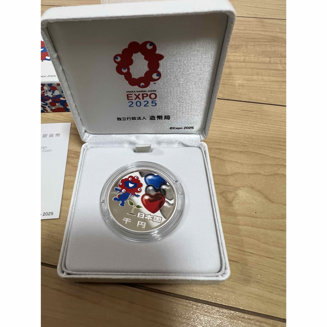 2025 日本国際博覧会 大阪万博 カラーミャクミャク様 関西万博 銀貨 記念