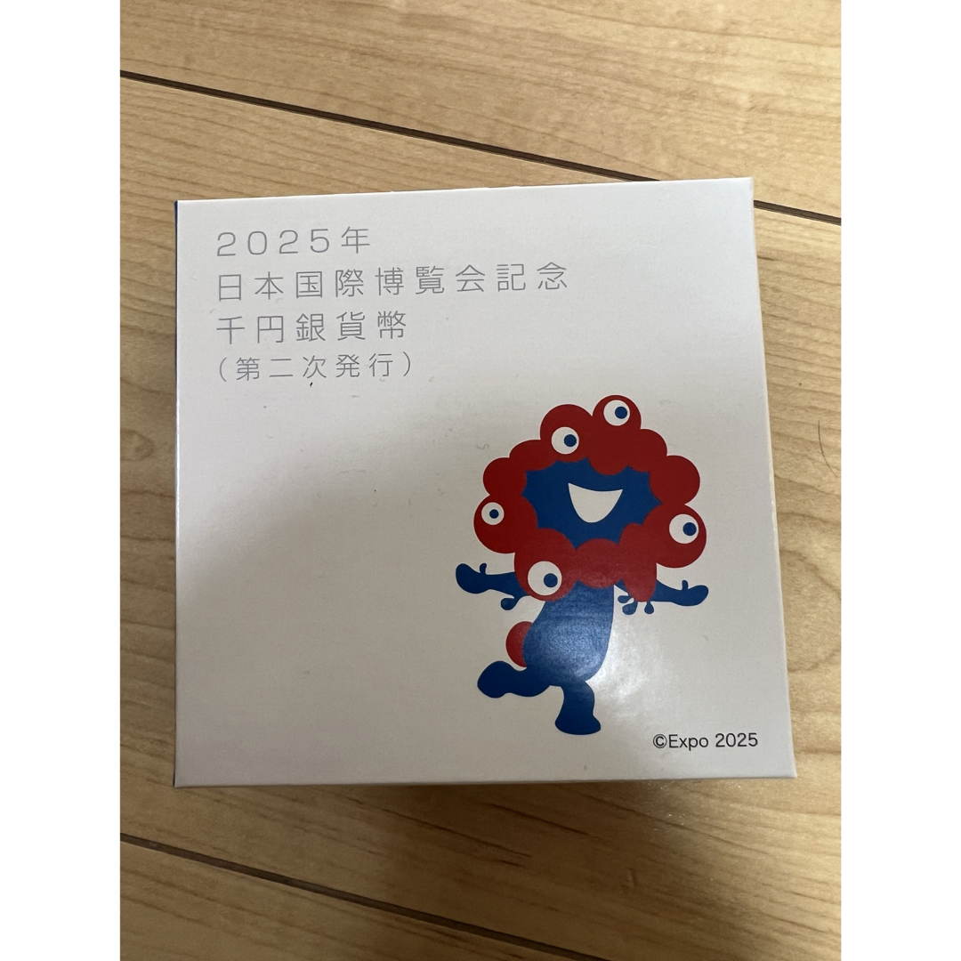 2025 日本国際博覧会 大阪万博 カラーミャクミャク様 関西万博 銀貨 記念