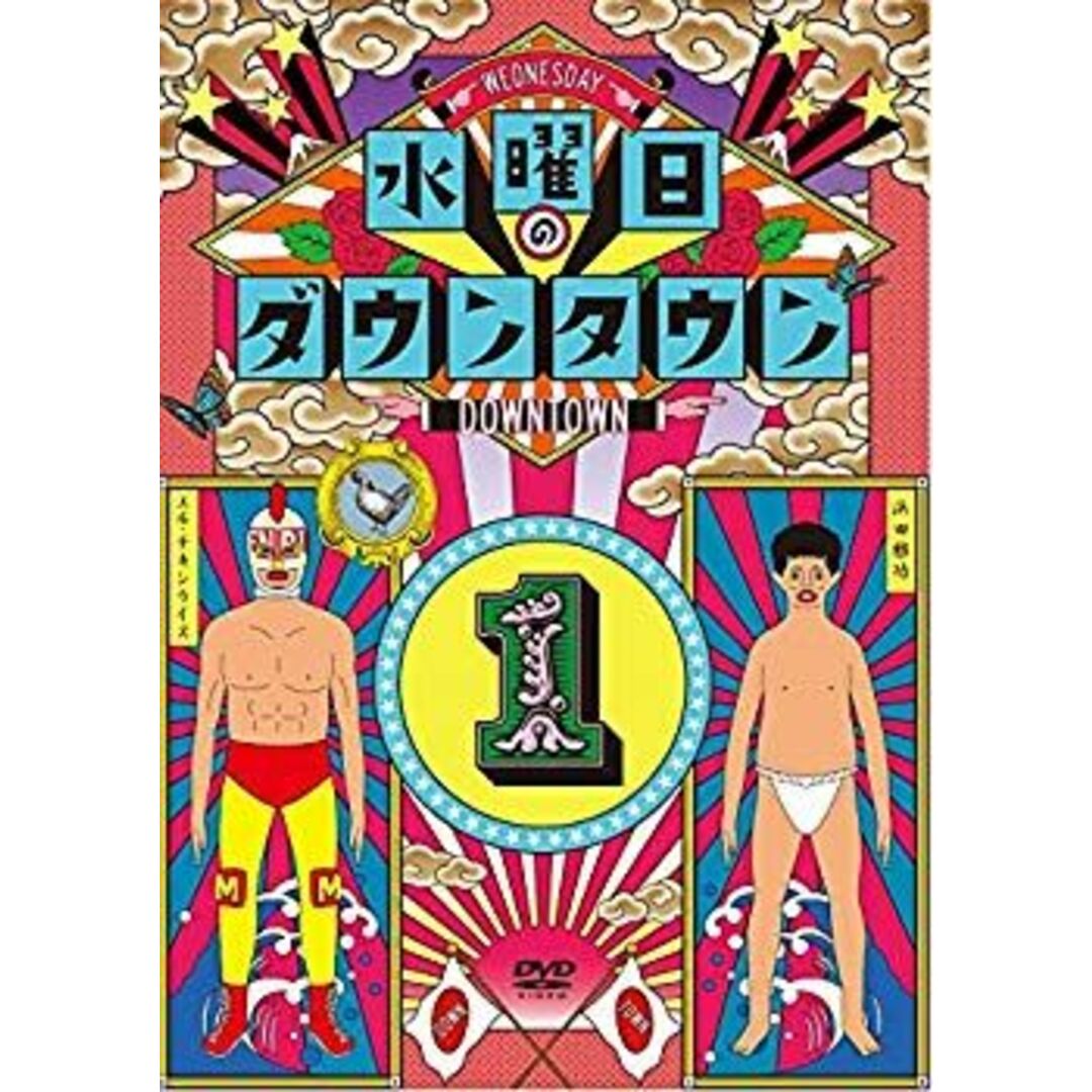 ベラリオス ソフビ ポピー 未来ロボ ダルタニアス 超希少 当時物1970