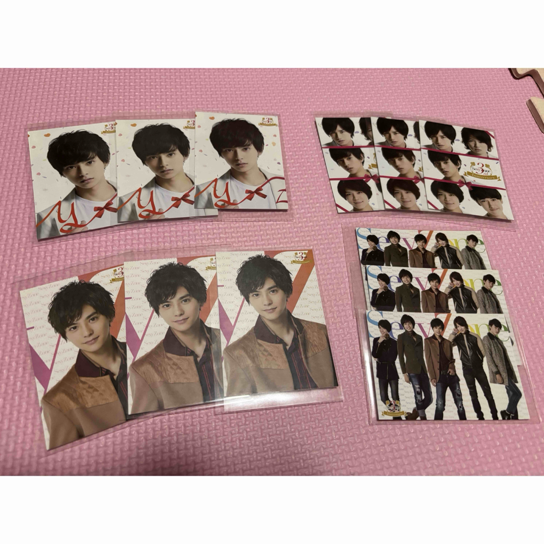 Sexy Zone - 佐藤勝利 timelesz SexyZone まとめ売り グッズ セット