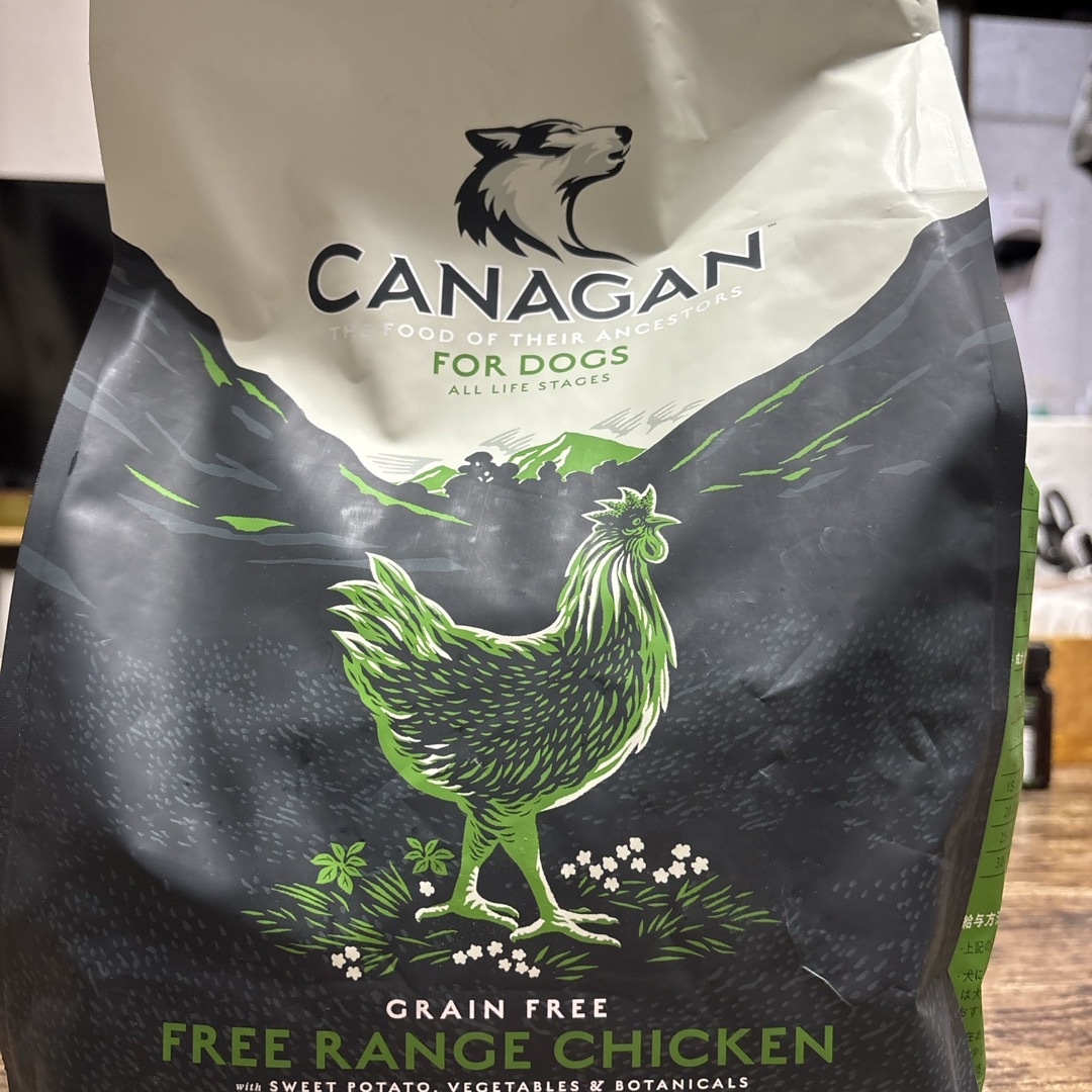 カナガンドッグフード チキン 大型犬用 2kg｜株式会社レティシアン