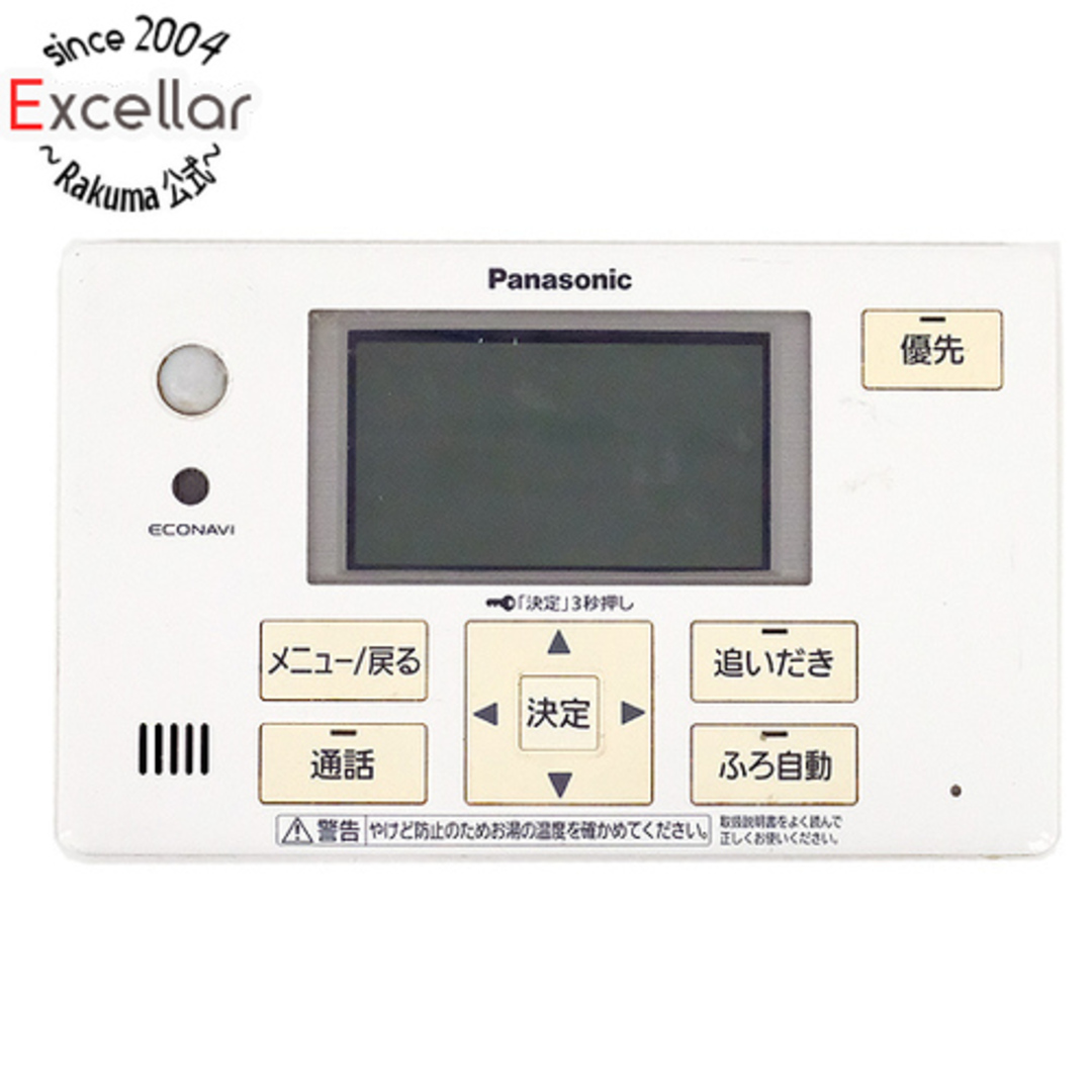 Nikon 24-70mm、50mm、60mmマクロ、テレコンバーターのセット Nikon 24