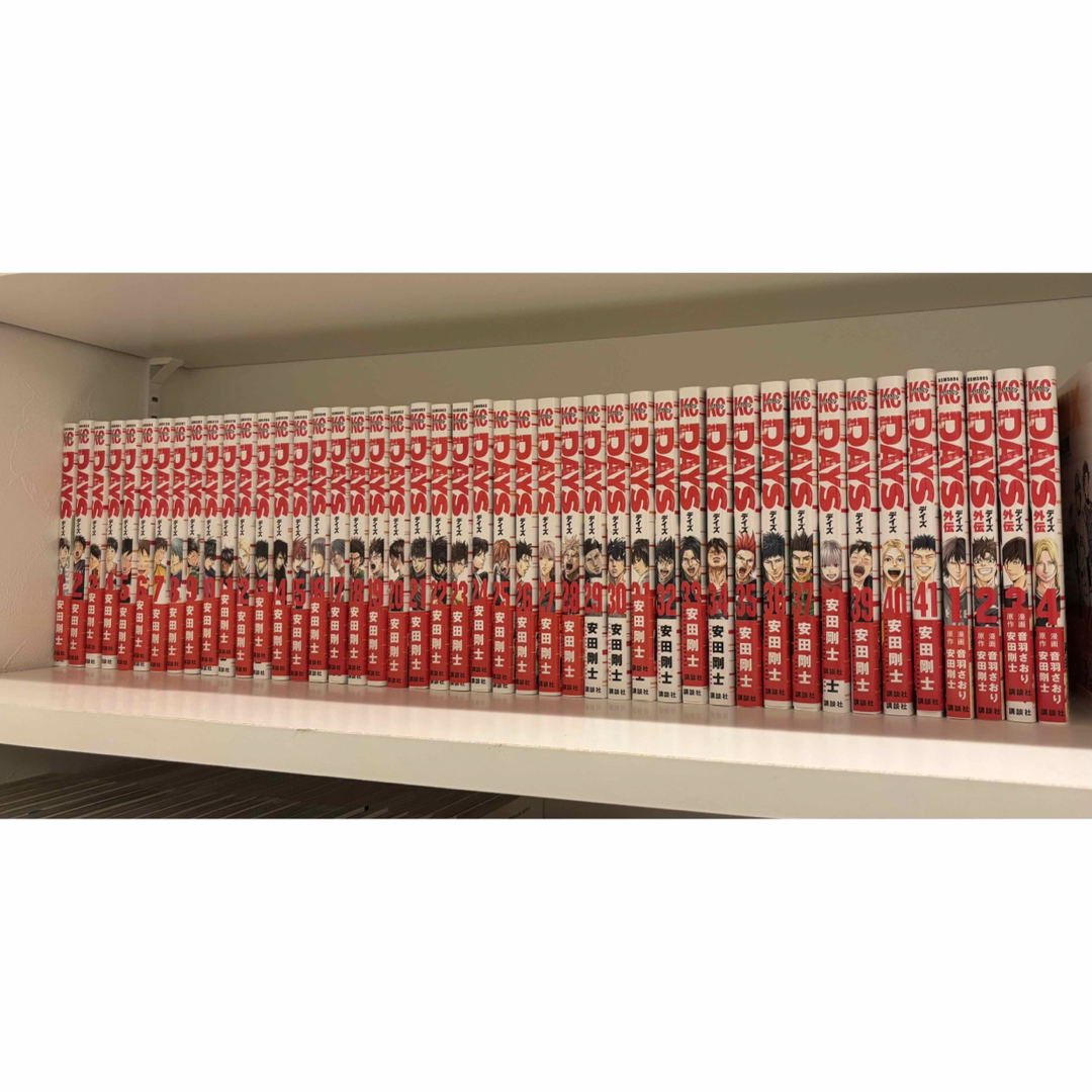 初音ミク マルイ New Year Party クリアファイル 2枚セット