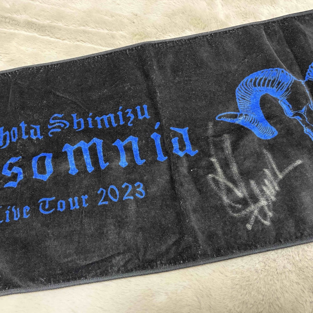 清水翔太 直筆サイン タオル 2枚 バラ売り可 清水翔太 直筆サイン