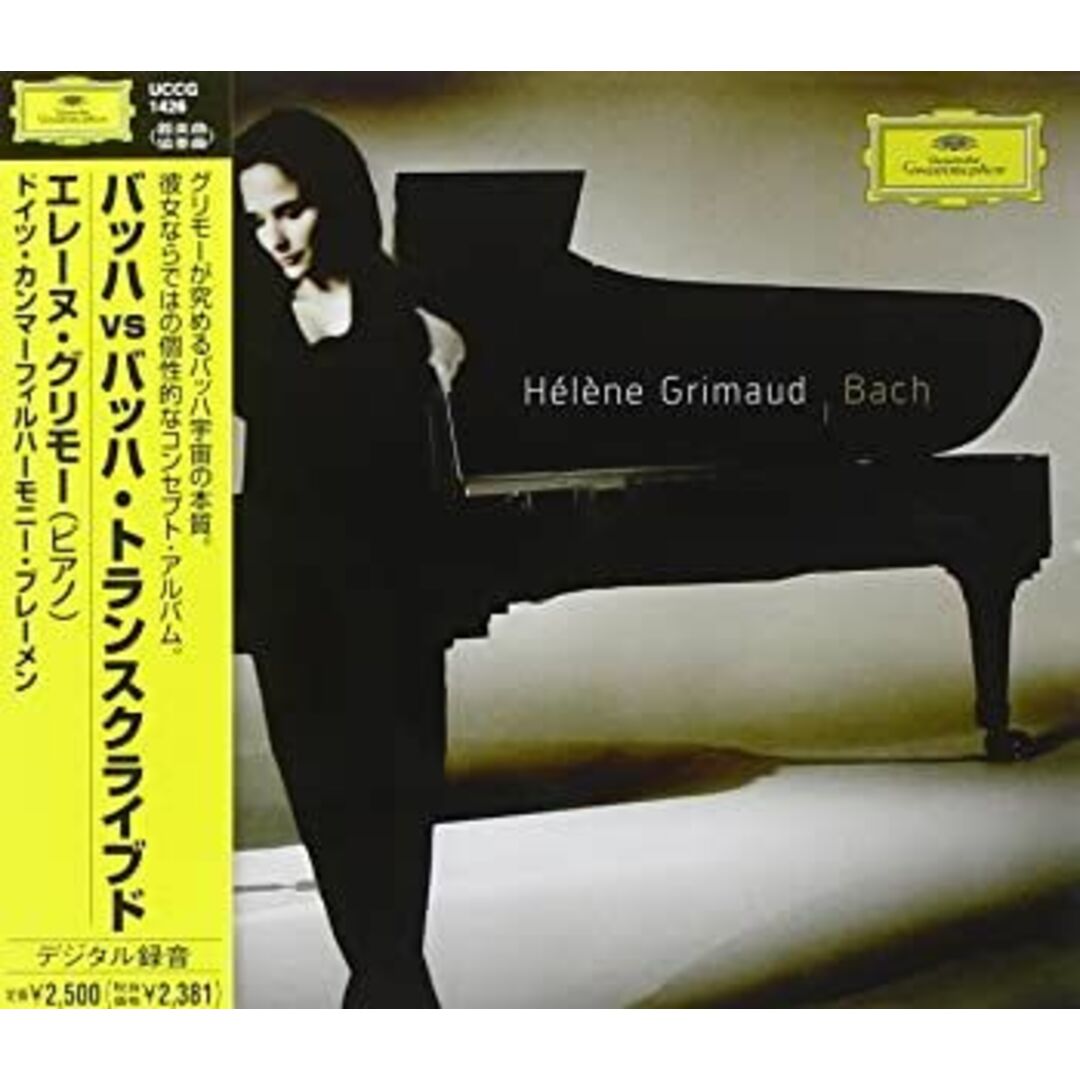 アンティーク カーネリアンのライオンの紋章のインタリオルース 手彫り