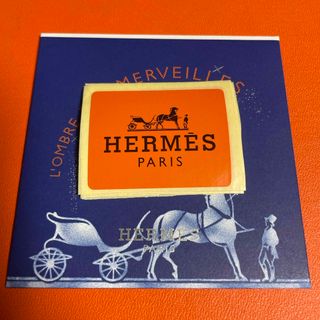 エルメスリボンロール50m1巻