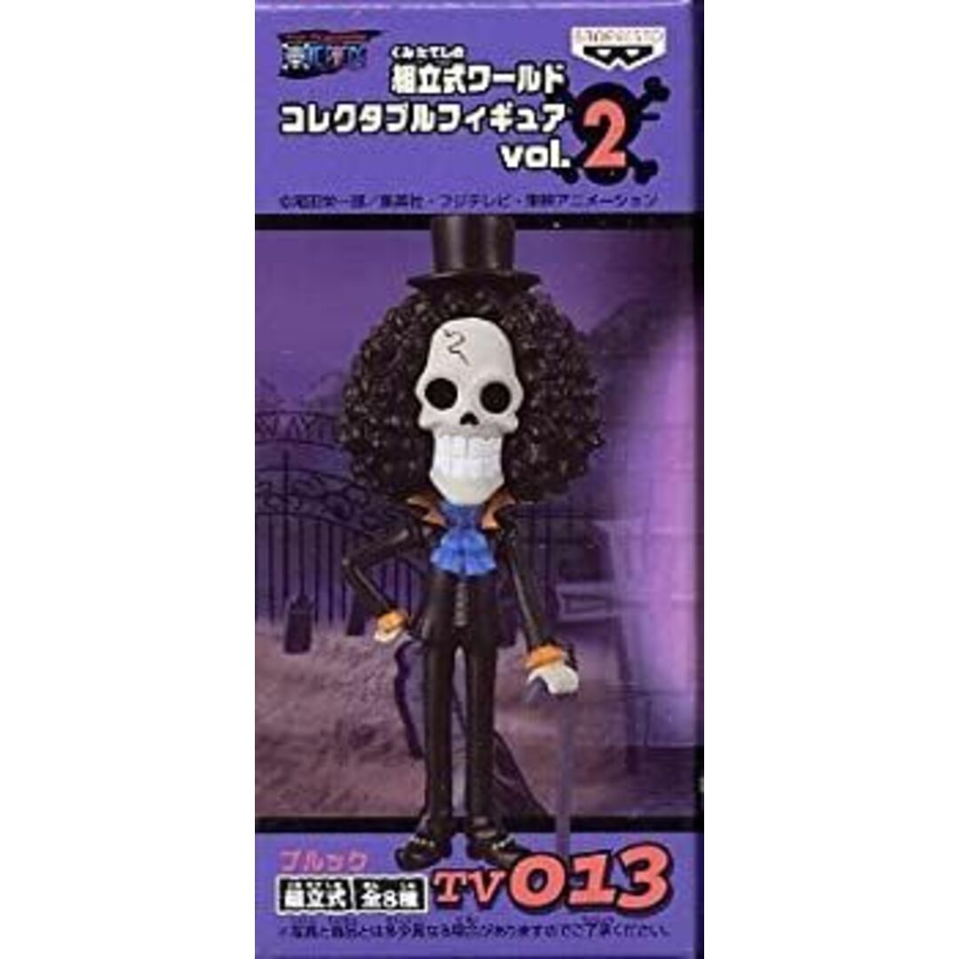 BE@RBRICK 東京2020オリンピックエンブレム 1000％ 25th