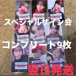 &TEAM andteam 月狼 トレカ コンプリートセット 63枚 &TEAM エン