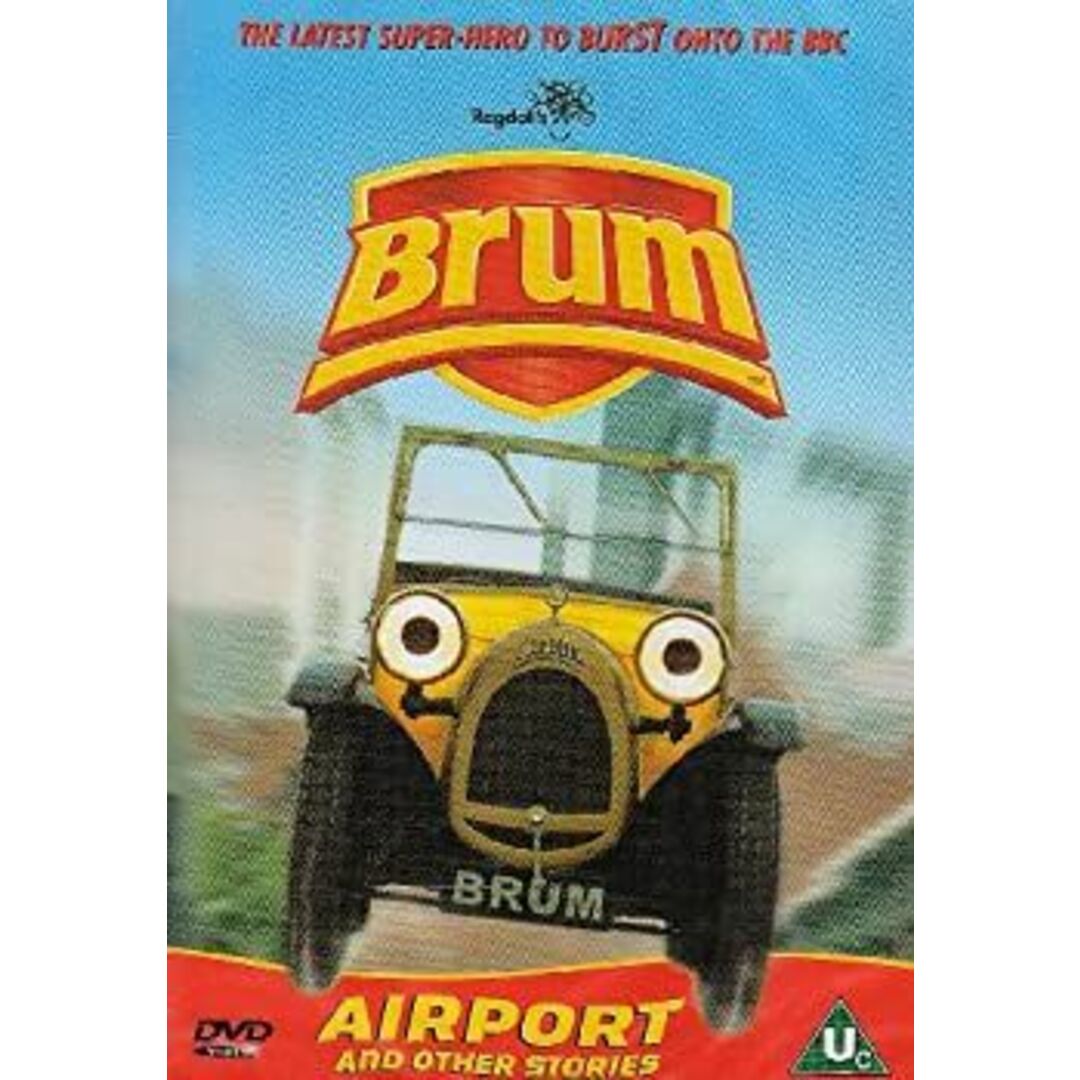 注文 加賀蒔絵師 鈴村清斎 輪島塗 住吉蒔絵 大平棗 平棗