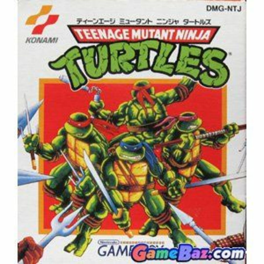 ティーンエージ ミュータント ニンジャ タートルズ