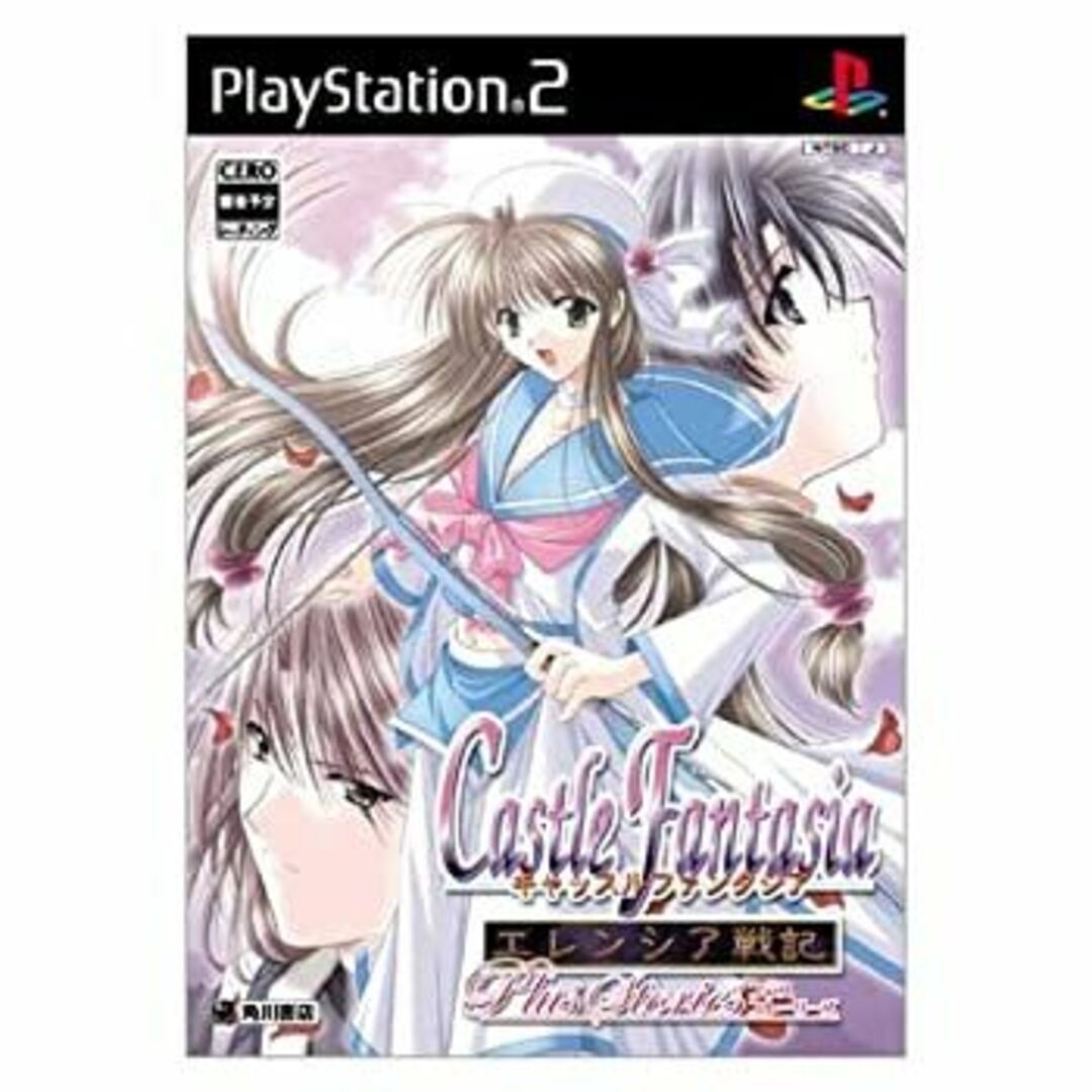 カルディ 焙煎機 KALDI Fortis フォーティス チャフコレクター