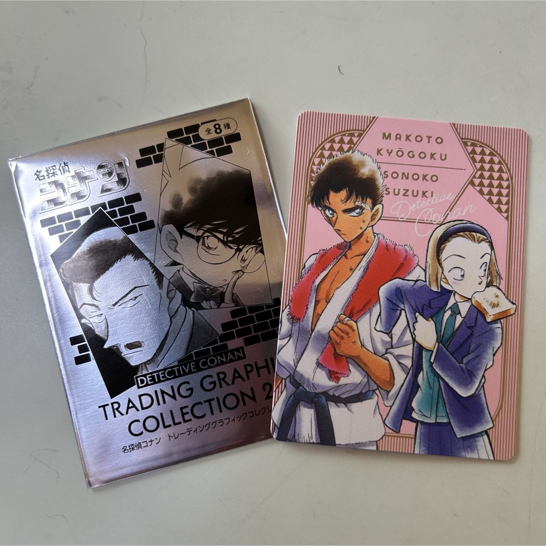 名探偵コナン 107巻セット 全巻 状態良好 コミックセット 名探偵コナン