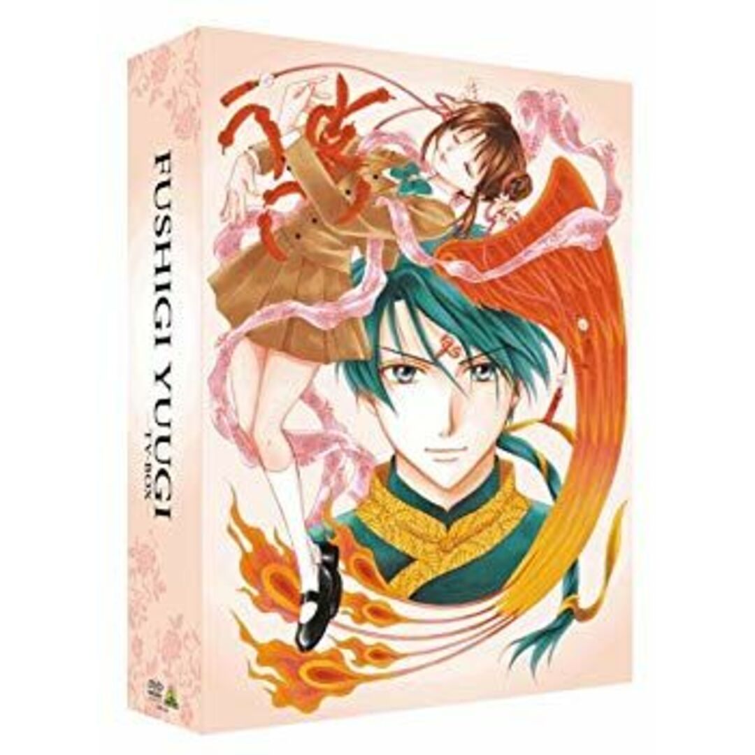 BUMP OF CHICKEN ツイストバンド13点セット クリスマスニコル入り BUMP