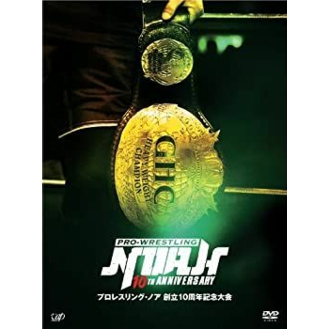 ヴァイスシュヴァルツ ラストキングダム クラウン PR+ プロモ