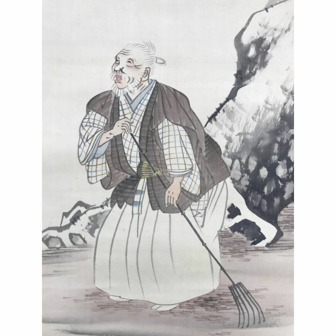 玉谷玉鈴作(松林富士)掛軸 玉谷玉鈴作(松林富士)・（清流）大路孫三郎